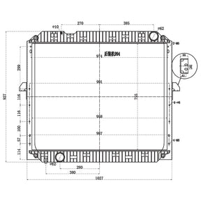 Trailer Parts